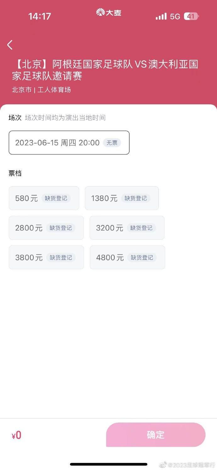 红果免费短剧在线