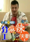 性感内衣的照相机测试