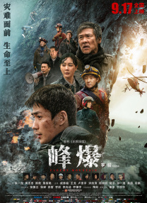 红果免费短剧在线